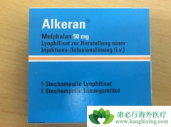 꼱ϵѪ߿ɴ(Alkeran)лó