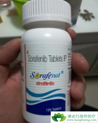 ö༪(SORAFENIB)Ƽ״ٰӦ