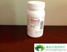 ³(enzalutamide)ڼ仼߲ܳʲô