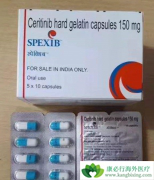ɫ(Ceritinib)ήЧ