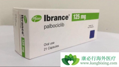 (ibrance)venetoclaxÿưѪ
