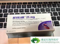 (REVOLADE)᲻ᵼ¹ά
