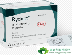 ׵˹(Rydapt)AMLߵЧô
