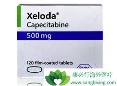 ���ÿ�������/ϣ�޴�ǰһ��Ҫ��֪ҽ���Լ����ڷ��õ�����ҩ��