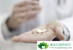 �ϼ�����������Զ��ֹ�ת�Ƶİ�֢��������Ч��