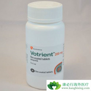 (VOTRIENT)ήж