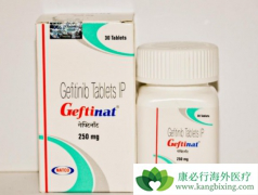 ΰ߷ü(Gefitinib)Ƥδ