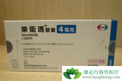 �ַ���������Kҩ���Ƹΰ����ߵ�Ч������