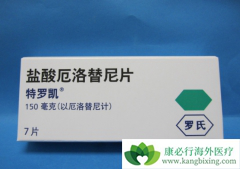 ��Сϸ���ΰ�ʹ�ð���ҩ�����Ƶ�Ч������