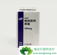 �߰��������Ϸ�ά˾Ⱥ�������ٰ�����Ч��ô����