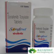 (Sorafenib)ԾЩĸΰЧã