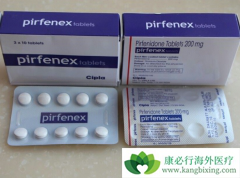 ͪ(pirfenidone)ڼӦע⼱Ը˥