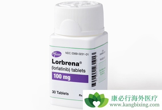 劳拉替尼 劳拉替尼