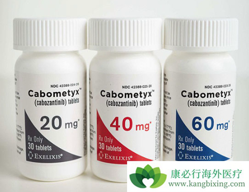 卡博替尼 卡博替尼