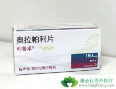 PARP���Ƽ�������������Ӧ֢�����������ٰ�