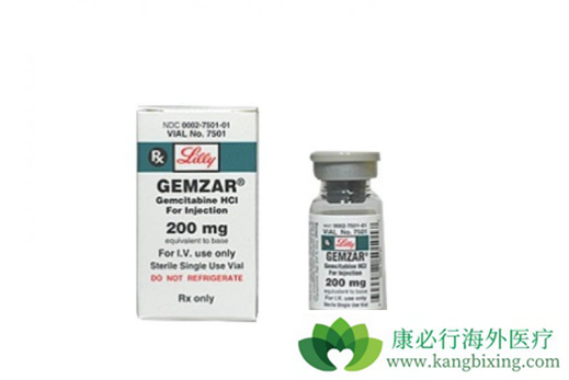 吉西他滨 吉西他滨