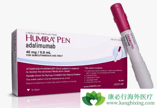 修美乐生物类似物 修美乐生物类似物