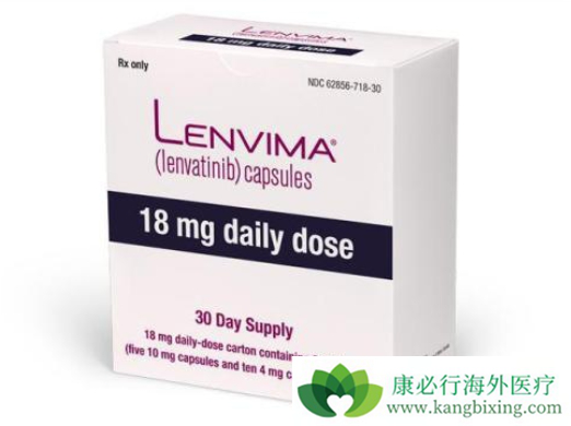 乐伐替尼 乐伐替尼