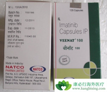 �����������ø�к̫����Ӱ�쵽���ճ�������Ҫͣҩ��