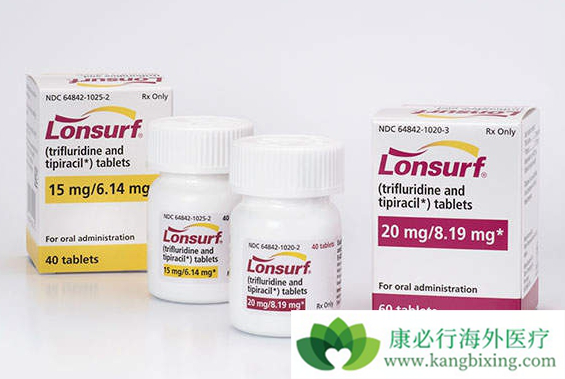 Lonsurf