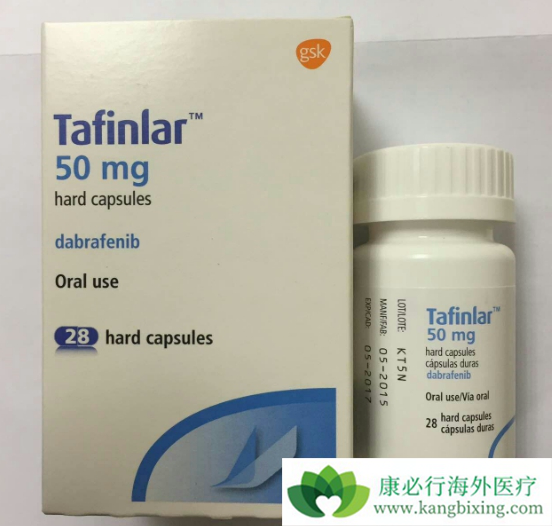 达拉非尼 达拉非尼