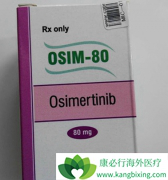 һ��ʹ�������ΰ�����ҩ��ϣ��������Щ���ƣ�