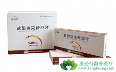 ��������/�����ɱ������ǹ����������ɳ