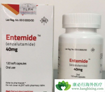 ³ǵڶFDA׼Ŀڷǰٰҩ