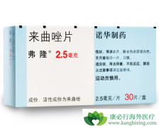 Ƭ(letrozole)ʹעļ㣿