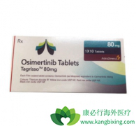 ��ϣ����Ŀǰ��Ϊ��Сϸ���ΰ�һ��������ѡҩ��