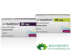 ��ϣ���ᱻ����ָ���Ƽ�ΪEGFRͻ��ΰ�һ��������ҩ