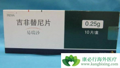 ��Сϸ���ΰ�����ǰ��Ҫ���EGFRͻ����