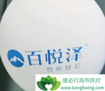 ����BTK���Ƽ��޲�����������ϸ���ܰ�������Ч����