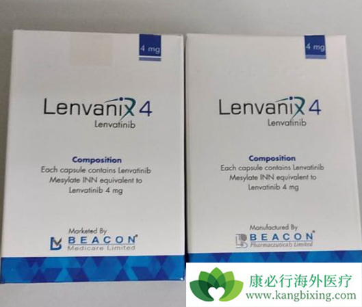 乐伐替尼 乐伐替尼