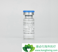 ���޻��׸���������ҩ���й���������