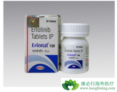޿(erlotinib)ĸǸкƤ