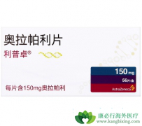 ��������Ŀǰ�ѱ���׼����BRCAͻ����ѳ�������