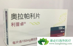 PAPR���Ƽ�������������ת�������ٰ��ٴ�����Ч������