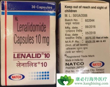 ���ǶȰ�(Lenalidomide)©��һ��Ӧ����δ�����