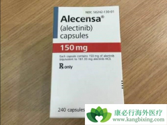 �ð�������(Alecensa)���Ʒΰ������ܻ��ã�