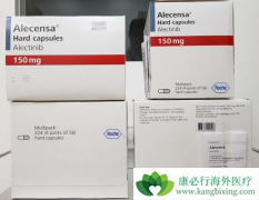 Ϊ�ΰ�ʥɯ/����������ALK���Էΰ����ߵ���ѡ������