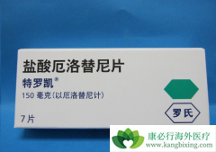 ���������뼪�������������ڷΰ����ߵ���Ч��ô����