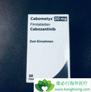 ����������һ��ӵ��9���е�İ���ҩ