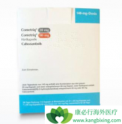 ���������ѱ�ָ���Ƽ�ΪRET�������ŷ�С�ΰ���һ����ҩ