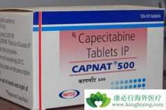 ��������Ƭ��ȡ�����ٰ���׼������ҩ���ϻ���