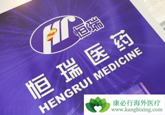 ��������PD-1���Ƽ��ܹ����Ʒ�Сϸ���ΰ�������