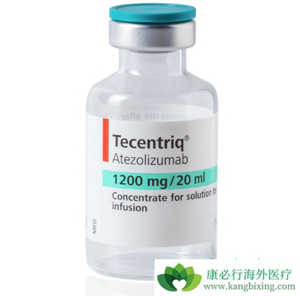 Tecentriq