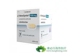 �����ܰ�ϸ����Ѫ����ҩvenetoclax������Ч����ô����