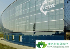 ����������������ҩJAK���Ƽ�fedratinib���FDA���������ʸ�