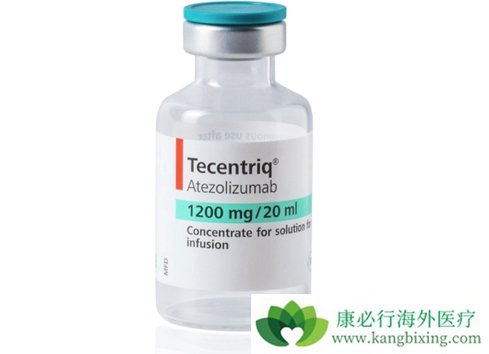Tecentriq